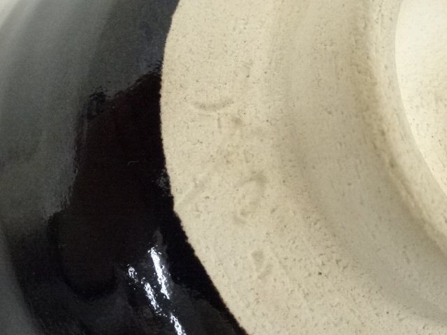 道具 ] - 道具 南山窯 田沼春二造 御題歌茶碗（共箱） | ネット